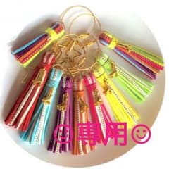 りん様 専用☆ キスマイ風 W ピンクのサムネイル