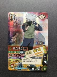 NARUTO データカードダス はたけカカシ ナルティメットカードバトル