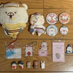ともだちはくまグッズ まとめ売りのサムネイル
