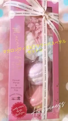 Francfranc 入浴剤のサムネイル