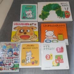 絵本セット 7冊 子供向け はらぺこあおむし のんたん その他 - メルカリ