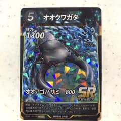 m15609657939_1.jpg?1753660605