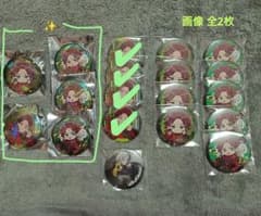 浦島坂田船 夏ツ WARN12G その他 うらたぬき 缶バッジのサムネイル