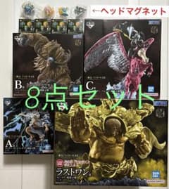 一番くじ ワンピース 悪魔を宿す者達 フィギュア センゴク F賞ヘッド
