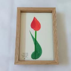 山口一郎 原画 チューリップ 絵 ポストカードサイズ 額装品 - メルカリ