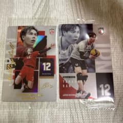 髙橋藍 バレーボール男子日本代表 トレーディングカード 2枚セットのサムネイル