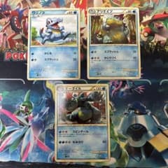 ポケモンカード ワニノコ アリゲイツ オーダイル 3枚セット　レジェンドのサムネイル