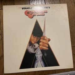 時計じかけのオレンジ　サントラ盤　レコードのサムネイル