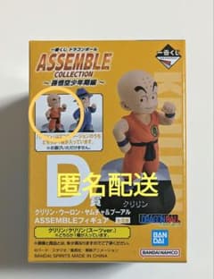 1 번 복권 드래곤 볼 ASSEMBLE 피규어 크릴린 노멀 컬러