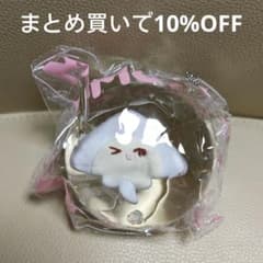 現在購入不可　MoMo スクイーズ ぬいぐるみシリーズ 海洋シリーズ m15612196331_1.jpg?1765377699