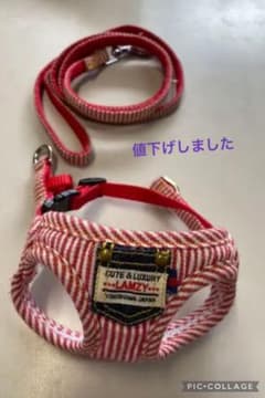 LAMZYハーネスのサムネイル