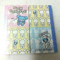 平成レトロ ポンポネット 平成女児 当時もの メモ帳 レトロメモ帳