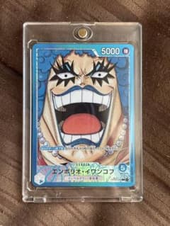 イワンコフ　リーダーパラレルのサムネイル