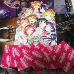ガル様専用のサムネイル