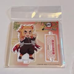 鬼滅の刃 ちびキャラアクリルスタンド 煉獄杏寿郎 ナンジャタウンのサムネイル