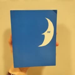 英検3級 寝る前暗記ブック 新入試対応版のサムネイル