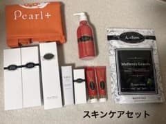 パールプラス　neo スキンケア　セット　Pearl+のサムネイル