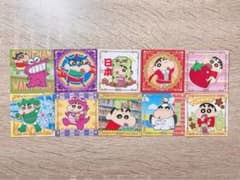 クレヨンしんちゃん チョコビ シール10枚セットのサムネイル