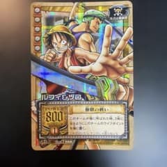 ONE PIECE カードゲーム 極限の戦い BP-T02のサムネイル