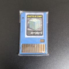 m15617674324_1.jpg?1657372518