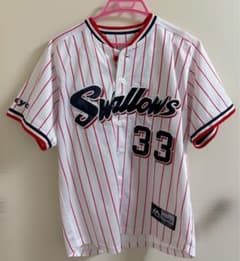 東京ヤクルトスワローズ 内山壮真選手 レプリカユニフォーム Mサイズ