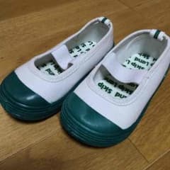 ヒメコ 様 ♡ 専用のサムネイル