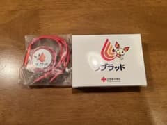 ラブラッド　けんけつちゃん　USB 充電ケーブルのサムネイル