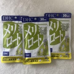 【3個セット】DHC メリロート 30日分のサムネイル