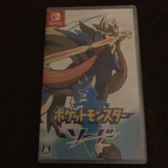 ポケットモンスター ソードのサムネイル