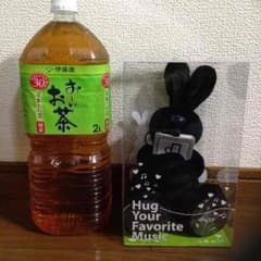 評価100SALE♡数量限定のサムネイル