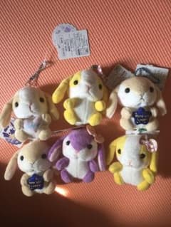 ぽてうさろっぴー　キーホルダーのサムネイル