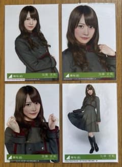 加藤史帆　日向坂46 生写真　110種　フルコンプ　セット　セミコンプあり 加藤史帆 日向坂46 生写真 110種 フルコンプ セット セミコンプあり