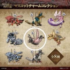 モンスターハンター マスコットチャームコレクション ババコンガのサムネイル
