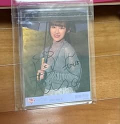 音嶋莉沙 サイン入り写真 2022年5月11日のサムネイル