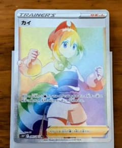 カイ HR S10P スペースジャグラー 083/067 - メルカリ
