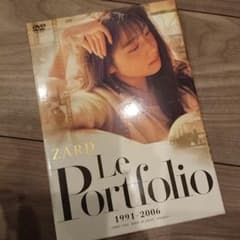 ZARD/ZARD Le Portfolio 1991-2006のサムネイル
