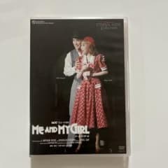 宝塚　月組　ME AND MY GIRL DVD 天海祐希のサムネイル