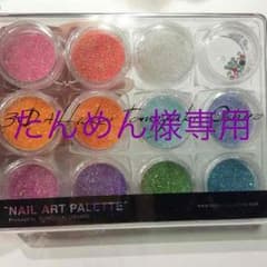 たんめん様専用値下げ中♡ラメパウダー11色set♡のサムネイル