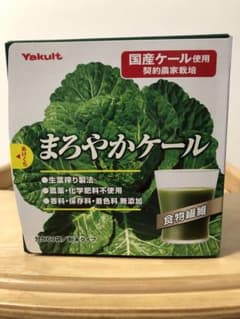 ヤクルト 元気な畑 まろやかケール 4.5g*60袋入のサムネイル