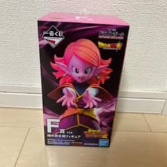 フィギュアのサムネイル
