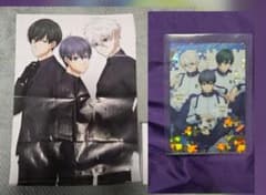 ブルーロック(面)&アイナナポスター(裏) &ウエハースカードのサムネイル