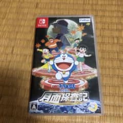Switch ドラえもん のび太の月面探査記のサムネイル
