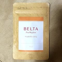 ベルタプレリズム90粒 葉酸 マカ プラス サプリメントのサムネイル
