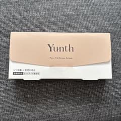 Yunth Pure VA Derma Serum 美容液のサムネイル