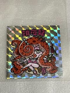 シープラ限定 オミヤゲウォーズ 大阪編 - メルカリ