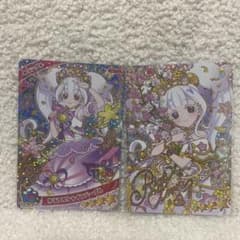 アイプリカード リング サイン まとめ売り 4枚 - 5