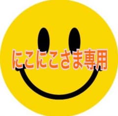 アセチノスリムタップグランデのサムネイル