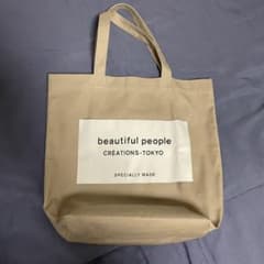 beautiful people トートバッグのサムネイル