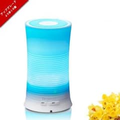 Tenswall アロマディフューザー 加湿器 超音波式 多色変換LEDライト付のサムネイル