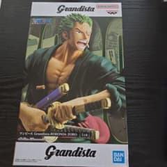 Grandista ワンピース ロロノア・ゾロ フィギュアのサムネイル